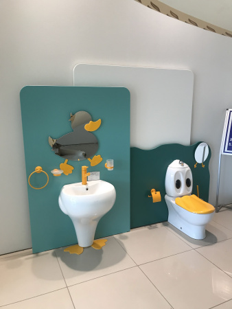 CREAVIT DUCKY Раковина напольная детская ЖЕЛТЫЙ DC052.00000Y 