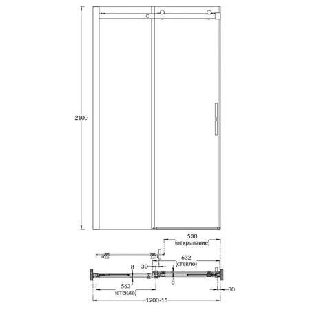 KERAMA MARAZZI Душевая дверь CRISTALLO, раздвижная с функцией soft close, 120х210, брашированный никель 