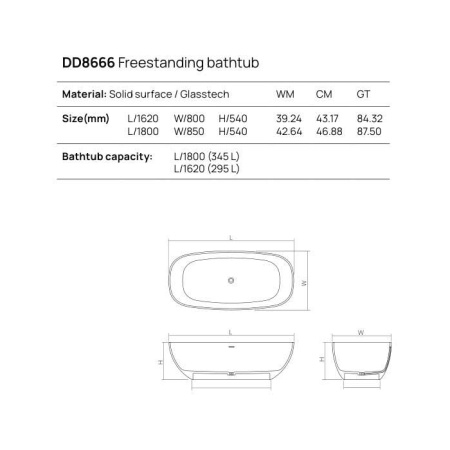 DEA DESIGN Modern Ванна отдельностоящая 180x85xh54 см, материал: Solid Surface искуственный камень, цвет: Black №16 