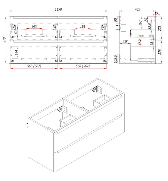 Тумба под раковину/столешницу Дион, Фисташковый 120 