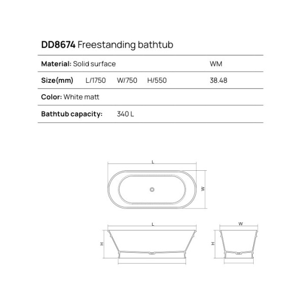 DEA DESIGN Shadow  Ванна 1750х750хh550 мм отдельностоящая, цвет белый 