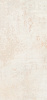 Керамогранит Stx Iron Cream 3pc 59,8х119,8