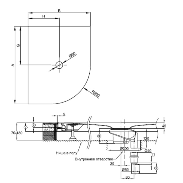 BETTEFloor Сorner Поддон четверть круга 90х90 см, D90 см,с шумоизоляцией, цвет белый 