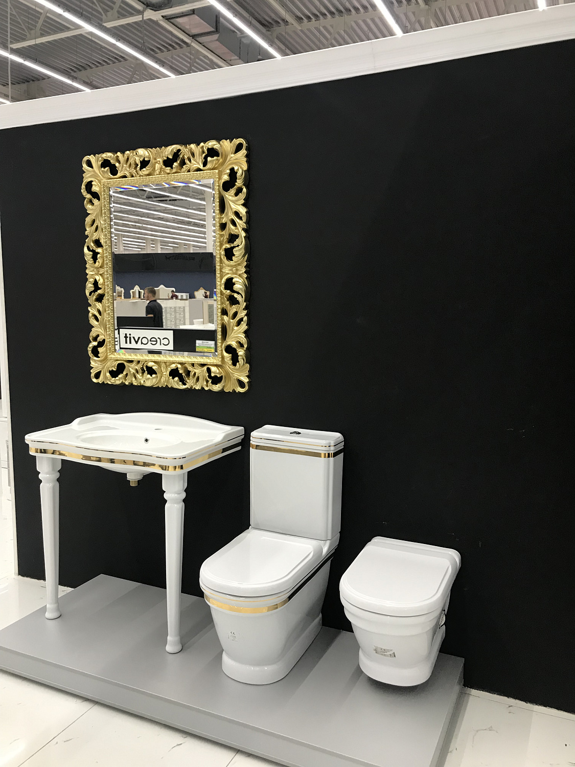 CREAVIT Крышка дюропласт с микролифтом (съемная) ЗОЛОТО KC4080.A0