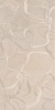 Декор Naomi Nude 30х60 