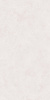 Керамогранит Intra Cream scs matt (light) 79,8х159,8