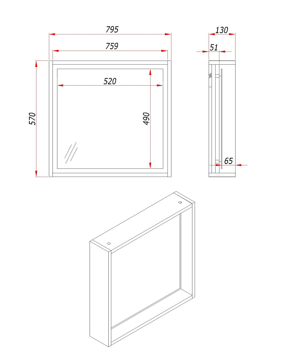 Зеркало с подсветкой LED и полкой Парма, Дуб 80