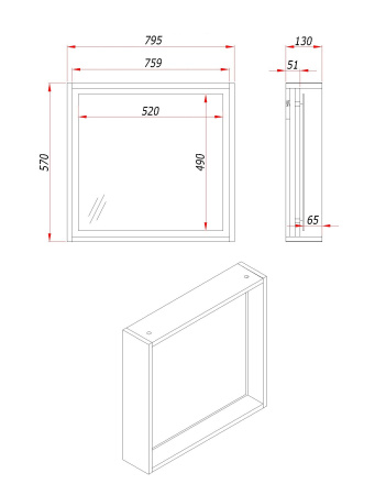 Зеркало с подсветкой LED и полкой Парма, Дуб 80 